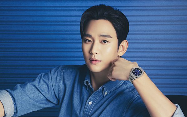 Ngày vui nhất của Kim Soo Hyun