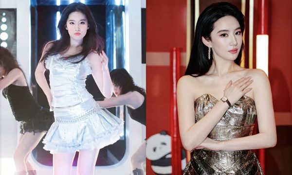 Ngỡ ngàng nhan sắc 'thần tiên tỷ tỷ' Lưu Diệc Phi ngày ấy - bây giờ