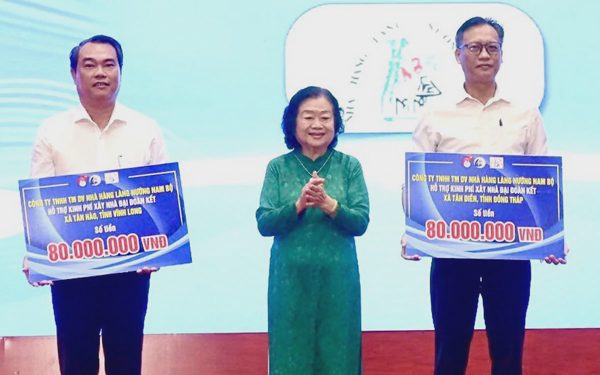 Nguyên Phó chủ tịch nước Trương Mỹ Hoa: Chăm lo học sinh vùng biên giới, biển đảo để nuôi dưỡng ước mơ