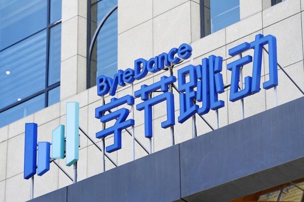 Nhà sáng lập ByteDance trở lại vị trí người giàu nhất Trung Quốc nhờ làn sóng AI