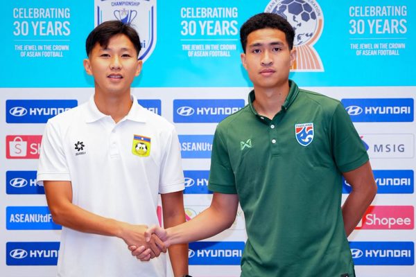 Nhận định bóng đá Lào vs Thái Lan: 3 điểm cho ‘Voi chiến’