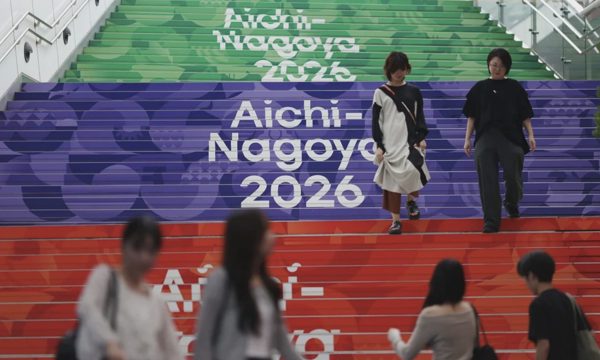 Nhật Bản lo ASIAD 2026 bị coi là tệ nhất lịch sử
