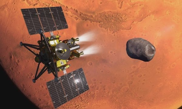 Nhật Bản phóng tàu lấy mẫu vật mặt trăng Sao Hỏa