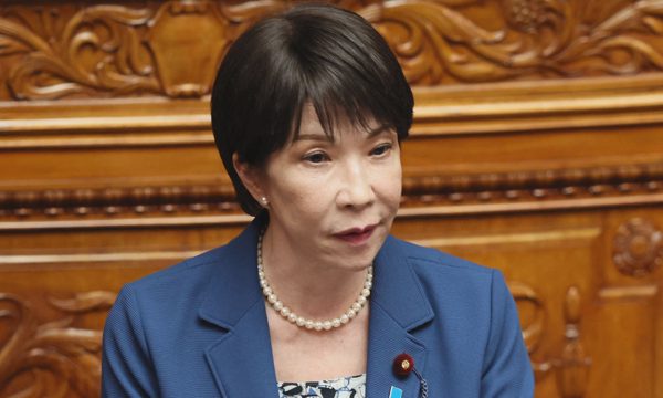 Nhật phản đối Trung Quốc 'gọi trống không' Thủ tướng Takaichi