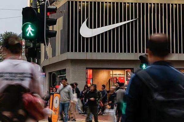 Nike sắp hết thời?
