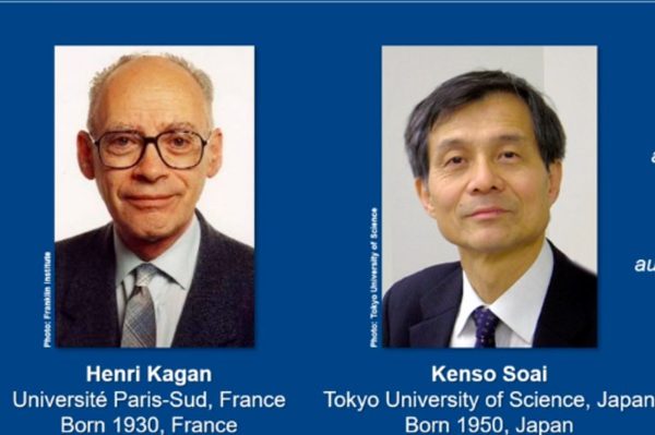Nobel Hóa học vinh danh 2 nhà khoa học giải mã bí ẩn thế kỷ