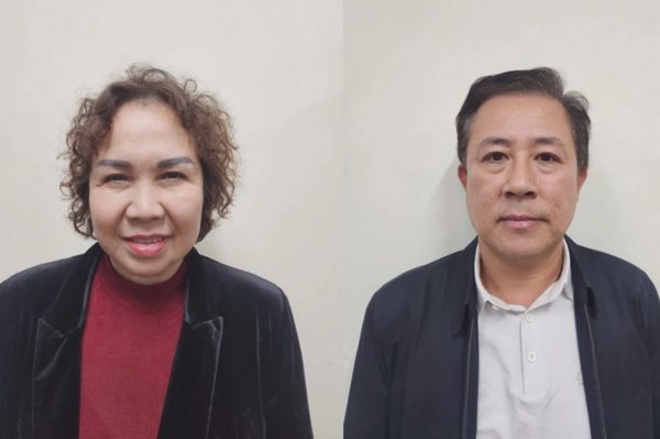 Nữ đại gia Chu Thị Thành sắp bị đưa ra xét xử tại Hà Nội