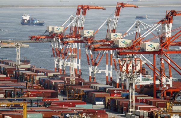 OECD dự báo lạm phát của G20 năm 2027 tăng lên 3,6%