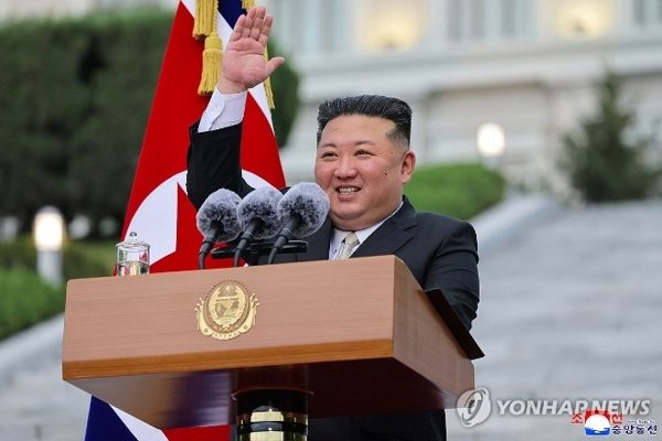 Ông Kim Jong Un yêu cầu Triều Tiên xây dựng 'quân đội mạnh nhất'