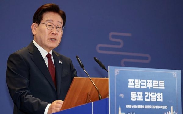 Ông Lee Jae-myung: 'Hàn Quốc, Mỹ sẵn sàng đối thoại với Triều Tiên vô điều kiện'