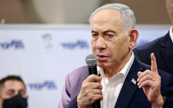 Ông Netanyahu lo Israel bị Mỹ cắt viện trợ, đối mặt trừng phạt