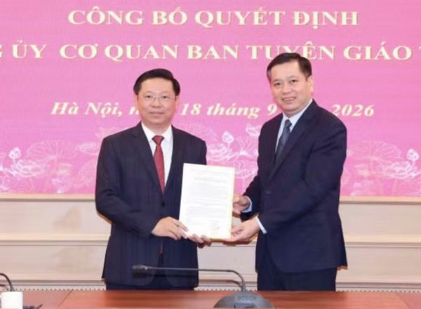 Ông Trần Thanh Lâm giữ chức Bí thư Đảng ủy cơ quan Ban Tuyên giáo Trung ương