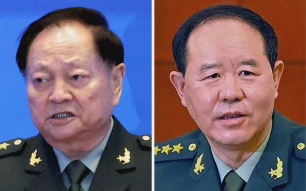 Ông Trương Hựu Hiệp và Lưu Chấn Lập bị khai trừ khỏi Đảng Cộng sản Trung Quốc
