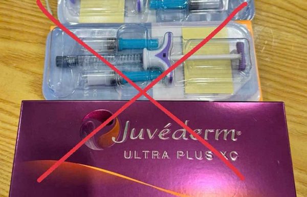 Phá đường dây buôn bán hàng cấm là thuốc, thiết bị y tế hơn 500 tỷ đồng