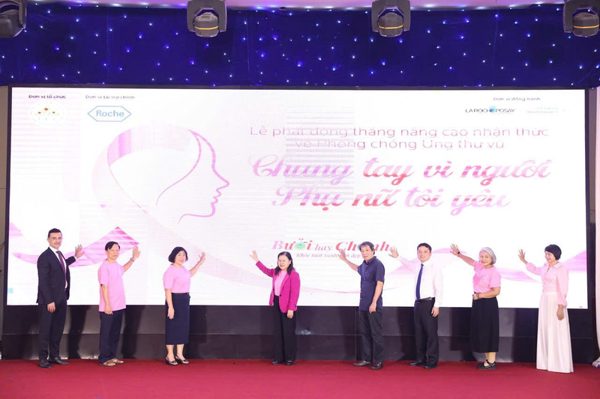 Phát động chiến dịch Chung tay vì người phụ nữ tôi yêu năm 2026