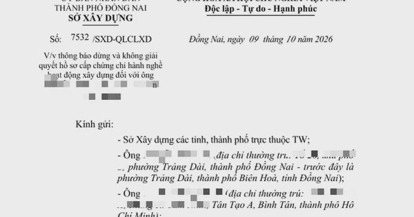 Phát hiện 2 cá nhân sử dụng bằng giả để xin cấp chứng chỉ hành nghề