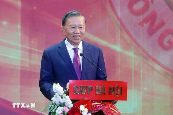 Phát huy truyền thống vẻ vang, gia tăng đóng góp, cống hiến của Câu lạc bộ bóng đá Công an Hà Nội