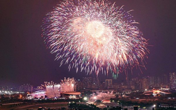 Phát miễn phí hơn 38.000 vé concert mừng Ngày Văn hóa Việt Nam ở sân Mỹ Đình