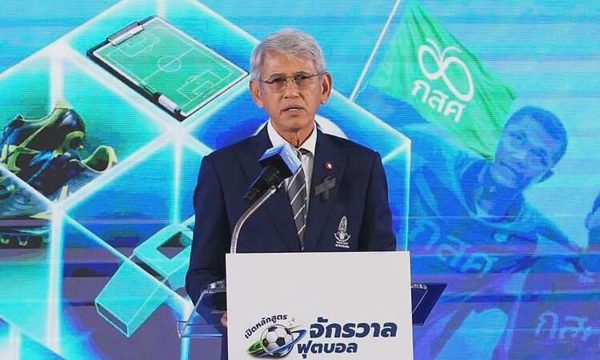 Phó chủ tịch LĐBĐ Thái Lan: 'Không ngại đội hình nhiều cầu thủ nhập tịch của Việt Nam'