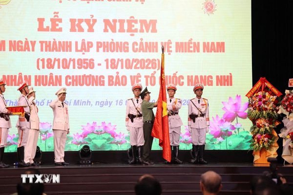 Phòng Cảnh vệ miền Nam nhận Huân chương Bảo vệ Tổ quốc hạng Nhì
