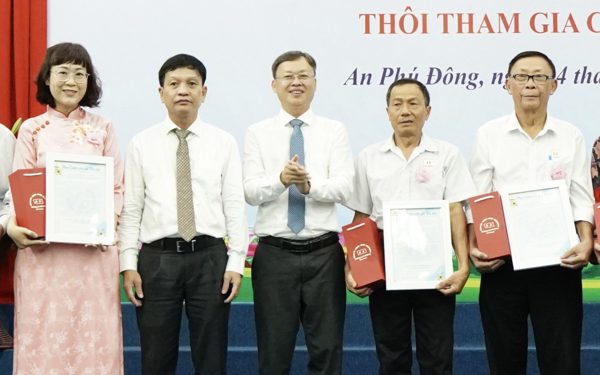 Phường An Phú Đông tri ân lực lượng hoạt động ở khu phố: Dù công việc bộn bề, bà con cần là có mặt