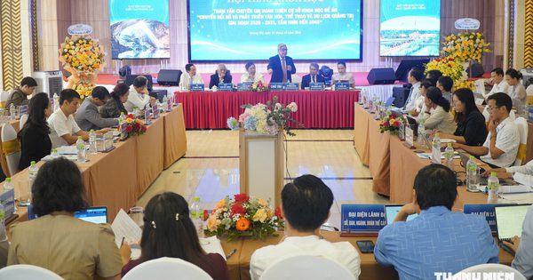 Quảng Trị tham vấn chuyên gia về chuyển đổi số văn hóa, thể thao, du lịch