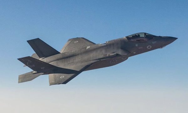 Quy trình mật của không quân Israel nhằm đối phó máy bay bị không tặc
