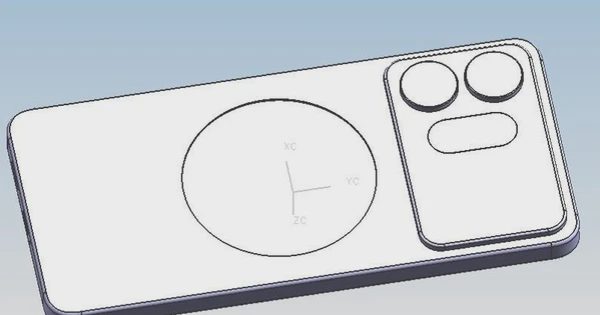 Samsung có thể thay đổi thiết kế Galaxy S27 Ultra