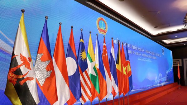 Sẵn sàng cho Diễn đàn Tư pháp ASEAN-Trung Quốc lần thứ tư