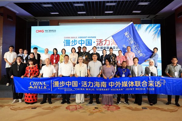 Sau biển xanh, cát trắng, Hải Nam hé lộ 'át chủ bài'