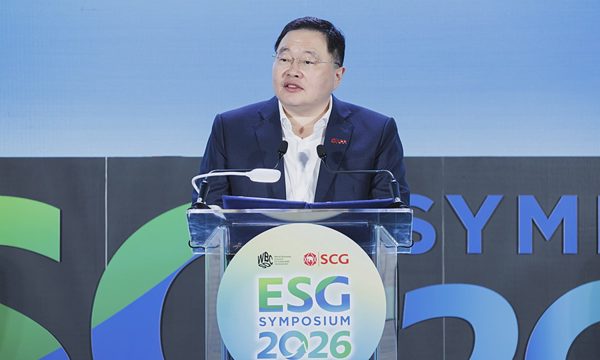 SCG tổ chức hội nghị thúc đẩy chuyển đổi xanh tại ASEAN