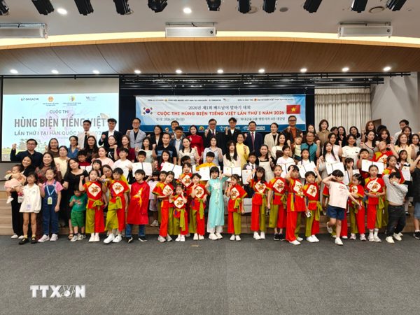 Sợi dây kết nối thế hệ trẻ Việt Nam tại Hàn Quốc với cội nguồn