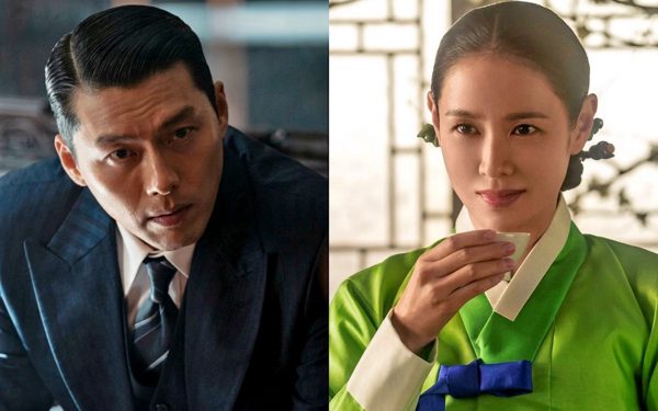 Son Ye Jin, Hyun Bin đối đầu trong cuộc đua phim Hàn tháng 9