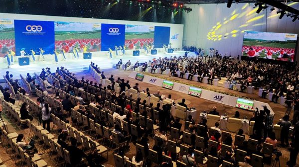 Tài chính số và xanh khẳng định dấu ấn tại Diễn đàn Kinh tế Mùa thu 2026