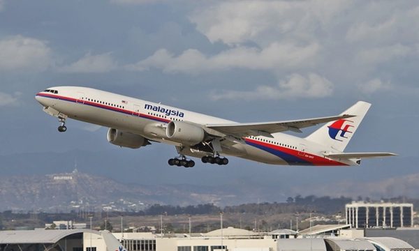 Tại sao máy bay biến mất khỏi radar khi qua đại dương