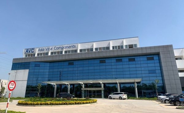 Tập đoàn công nghệ Trung Quốc muốn nâng mức đầu tư tỷ USD tại Việt Nam