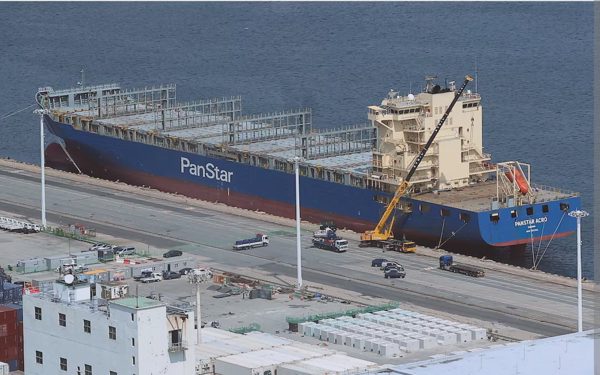 Tàu container Hàn Quốc thử tuyến đường Bắc Cực để tránh ngõ Trung Đông khói lửa