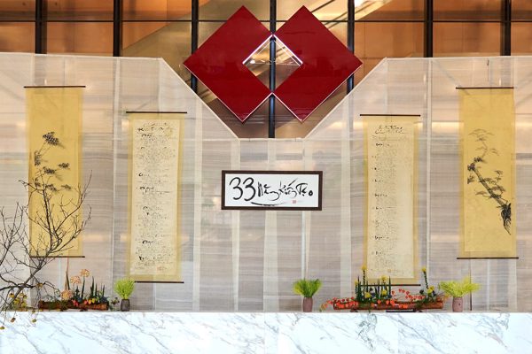 Techcombank dùng nghệ thuật kể câu chuyện ‘33 năm kiến tạo’