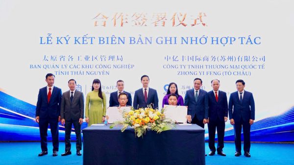 Thái Nguyên sẽ ưu tiên thu hút các tập đoàn công nghệ có khả năng dẫn dắt