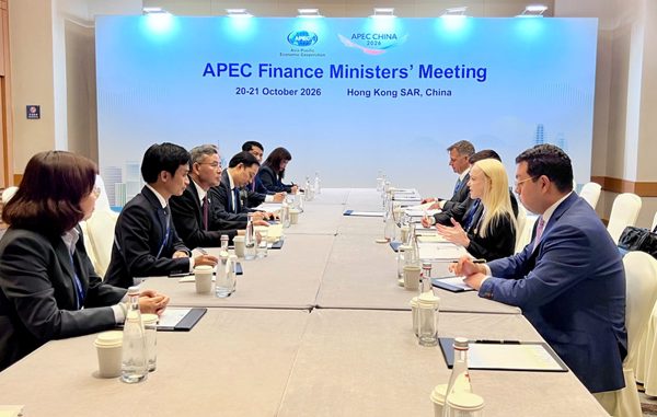 Tham vấn Hoa Kỳ về công tác chuẩn bị cho Năm APEC 2027 do Việt Nam chủ trì