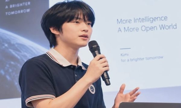 Thần đồng AI 17 tuổi bất ngờ rời công ty Trung Quốc