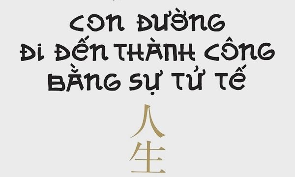 Thành công bằng sự tử tế