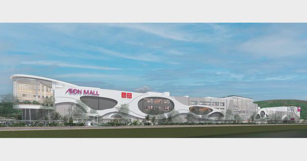 Thành phố giàu bậc nhất miền Bắc sắp đưa trung tâm thương mại AEON Mall vào vận hành, đã hoàn thành 99% dự án, có thể đón 10 triệu khách/năm