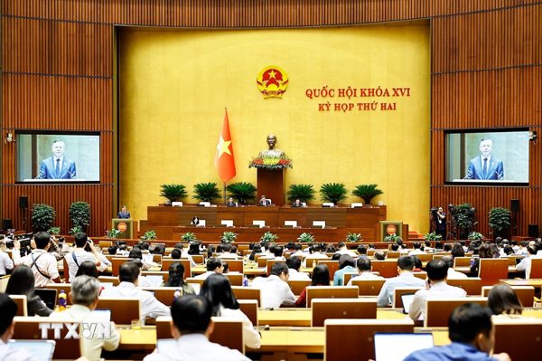 Thông cáo báo chí số 07, Kỳ họp thứ 2, Quốc hội khóa XVI