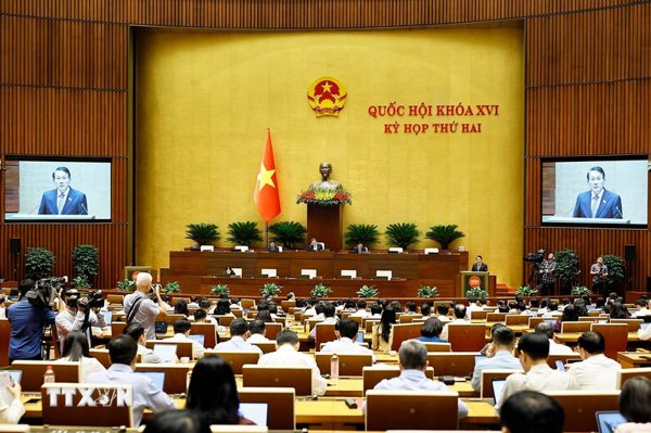 Thông cáo báo chí số 09, Kỳ họp thứ 2, Quốc hội khóa XVI