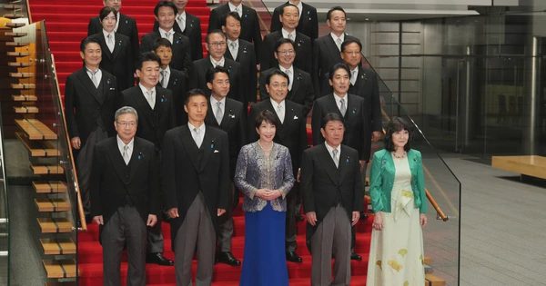 Thủ tướng Nhật Bản cải tổ nội các