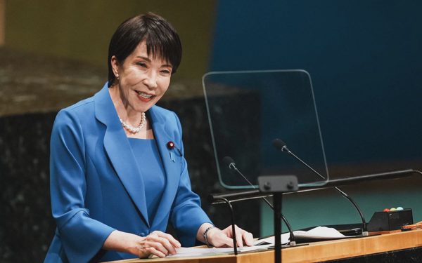 Thủ tướng Nhật Bản phát biểu tại LHQ: Kiên định ủng hộ ICC và thượng tôn pháp luật