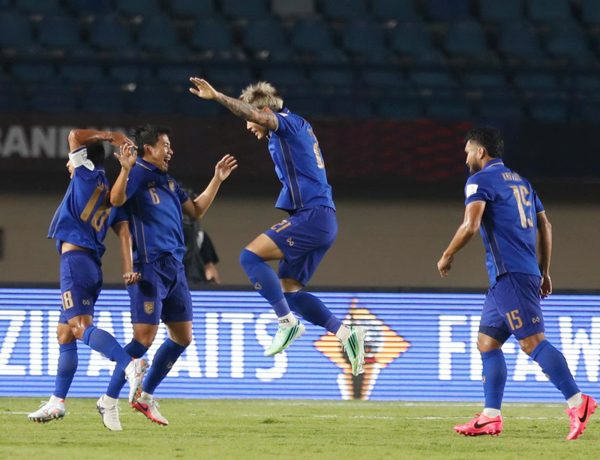 Thua Thái Lan 0-2, đội tuyển Việt Nam hết cơ hội vào chung kết FIFA ASEAN Cup 2026