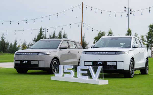 Tin tức giá xe: Jaecoo J5 được giảm tới cả trăm triệu, SUV điện cỡ B thực tế chưa đến 600 triệu