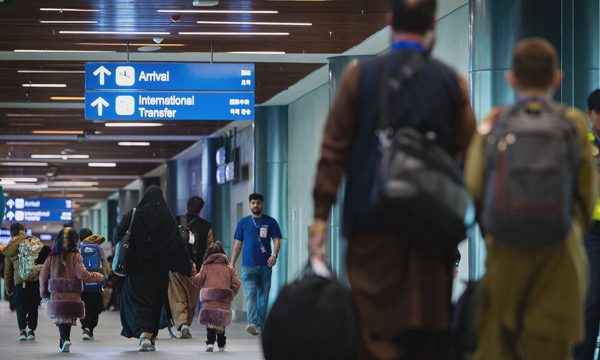 Tòa án ngăn chính quyền Trump đình chỉ visa định cư với 75 nước
